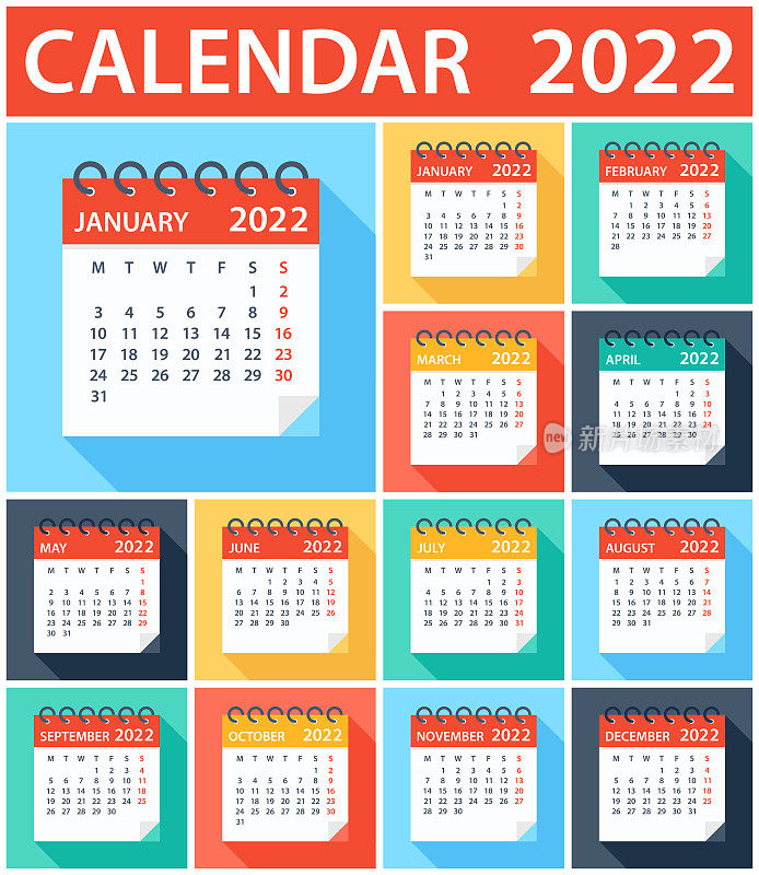 日历2022 -扁平现代多彩。星期一开始上课